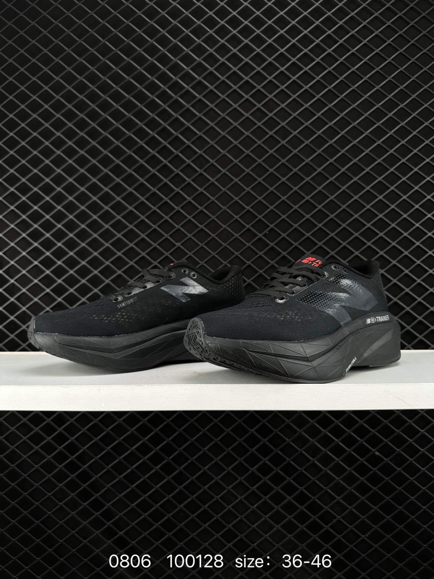 New Balance FuelCell